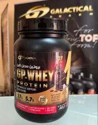 GP-WHEY PROTEIN 27g double rich chocolate
