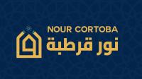 education-training-german-teacher-استاذة-المانية-draria-alger-algeria