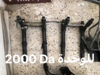 Piece Opel astra G 1.7 Dti 2001