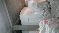 بلعوادي الاربعاء
