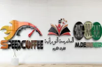 CREATION LOGO 3D , SIMPLE , ANYTHING YOU WANT + CARTE FOTR YOUR WORK