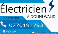 industrie-fabrication-electricien-industrielle-batiment-arzew-oran-algerie