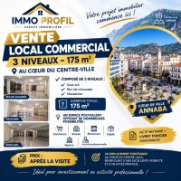local-vente-annaba-algerie