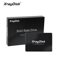 Disk dir 240 gp