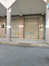 Vente Local Batna Batna