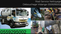 nettoyage-jardinage-0559295002-service-debouchage-vidange-alger-centre-algerie