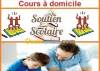 ecoles-formations-cours-de-soutien-scolaire-primaire-cem-programme-francais-et-algerien-a-domicile-alger-centre-algerie