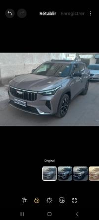 سيارات-geely-cityray-2026-aspiration-خنشلة-الجزائر