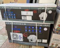 chauffage-climatisation-climatiseur-raylan-12000btu-tropical-inverter-alger-centre-algerie