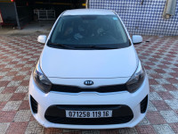 voitures-kia-picanto-2019-lx-start-bouira-algerie