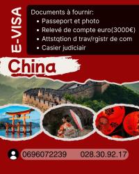 حجوزات-و-تأشيرة-visa-china-sticker-هراوة-الجزائر