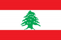 reservations-visa-lebanon-تأشيرة-لبنان-hraoua-alger-algerie