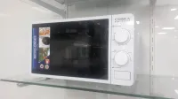 الجزائر العاصمة 