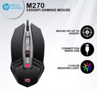 لوحة-المفاتيح-الفأرة-souris-de-jeu-hp-m270-100original-البليدة-الجزائر