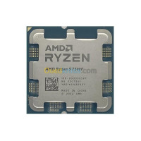 processeur-amd-rayzen-5-7500f-tray-batna-algerie