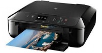 متعدد-الوظائف-imprimante-multifonction-canon-pixma-mg5750-باتنة-الجزائر