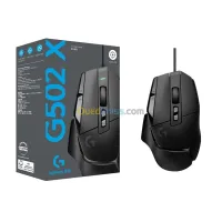 Souris logitech gaming G502 X