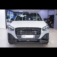 Audi Q2 2023 