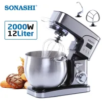 عجان كهربائي سعة 12لتر Pétrinn SONASHI
