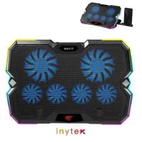 تبريد-support-laptop-refroidisseur-havit-f2068-rgb-المحمدية-الجزائر