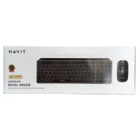 COMBO CLAVIER SOURIS HAVIT KB836W 2.4GHZ + BLUETOOTH + RECHARCHABLE