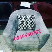 salon chaufeuse 