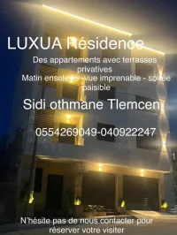 Vente Appartement F5 Tlemcen Tlemcen