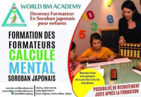 education-formations-avis-de-recrutement-formation-soroban-japonais-ighram-bejaia-algerie