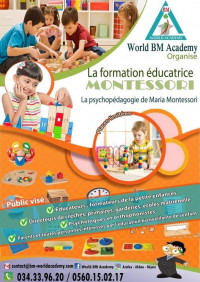 education-formations-avis-de-recrutement-la-formation-educatrice-ighram-bejaia-algerie