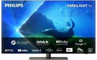 televiseurs-philips-48-oled-808-europeen-dely-brahim-alger-algerie