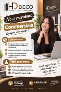 تجاري-و-تسويق-commerciale-شراقة-الجزائر