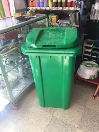 Poubelle L240 