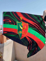 autre-drapeau-de-mouloudia-gros-et-detail-bordj-el-kiffan-alger-algerie