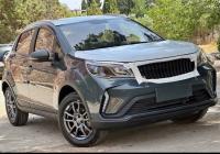 cars-livan-x3-pro-2026-automatique-avec-toi-ouvrant-setif-algeria