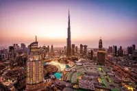    Voyage organisé DUBAI   