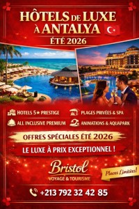 حجوزات-و-تأشيرة-hotels-de-luxe-a-antalya-ete-2026-درارية-الجزائر