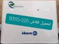 reseau-connexion-flash-modem-huawei-b311-idoom-el-achour-alger-algerie