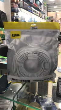 CABLE RESEAU UTP CAT6 40 METRE