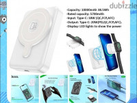 autre-power-bank-hoco-q11-wireless-fast-charge-10000-mah-bab-ezzouar-alger-algerie