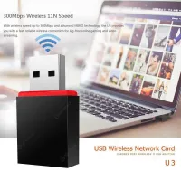 CLE USB TENDA U3 WIFI 300 MBPS