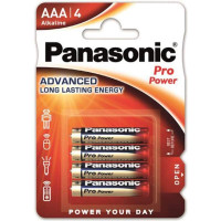 accessoires-electronique-les-pilles-panasonic-aaa4-alkaline-pro-power-bab-ezzouar-alger-algerie