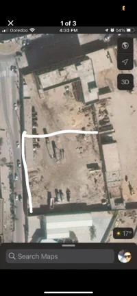 Vente Terrain Ouargla Ouargla
