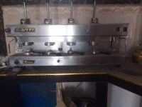 Machine à café 