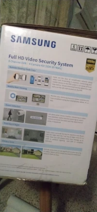 Caméra de surveillance
