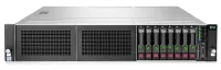 Serveur Hp Dl380 G10 