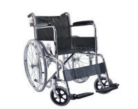 كرسي متحرك / Fauteuil Roulant