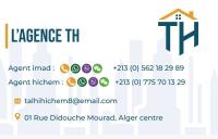 Vente Appartement F3 Alger Birkhadem thumbnail 3