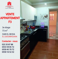 appartement-vente-f3-alger-dar-el-beida-algerie