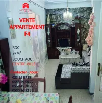 Vente Appartement F4 Alger Cheraga