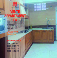 appartement-vente-f4-alger-ouled-fayet-algerie